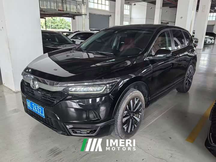 Honda CR-V Sharp Hybrid 2.0L FWD Sharp Luxury