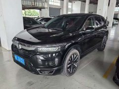 Honda CR-V 2021 Sharp Hybrid 2.0L FWD Sharp Luxury - ფოტო 1