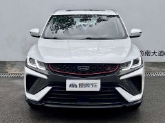 Geely Bingyue 2021 1.4T DCT Platinum Edition - ფოტო 2