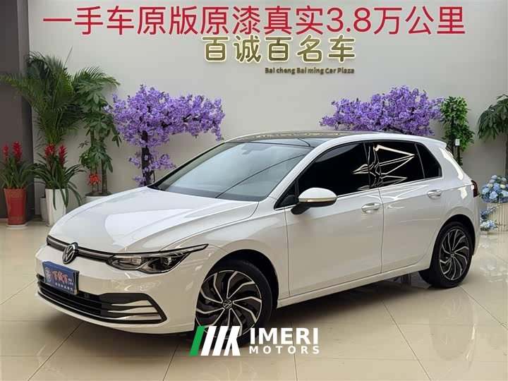 Volkswagen Golf 280TSI DSG Pro