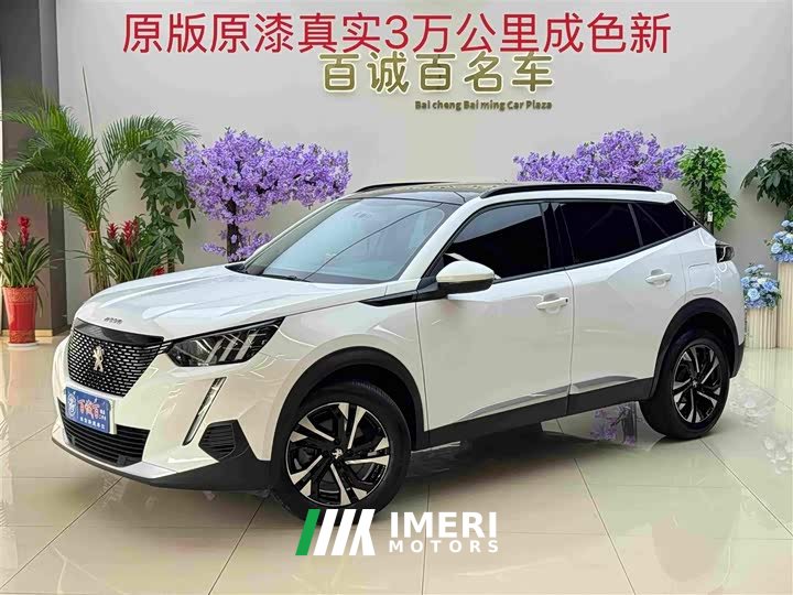 Peugeot 2008 2022 230THP THE ONE - ავტომობილი ჩინეთიდან