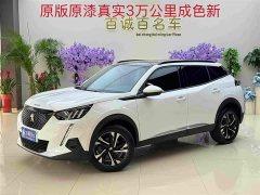 Peugeot 2008 2022 230THP THE ONE - ფოტო 1
