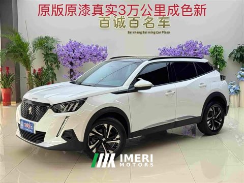 2023 Peugeot 2008 2022 230THP THE ONE - ავტომობილი ჩინეთიდან