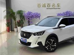 Peugeot 2008 2022 230THP THE ONE - ფოტო 3