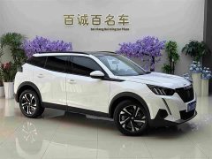 Peugeot 2008 2022 230THP THE ONE - ფოტო 4
