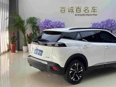 Peugeot 2008 2022 230THP THE ONE - ფოტო 7