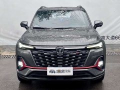 Changan CS35 PLUS Enjoy Edition 1.4T DCT Luxury - ფოტო 2
