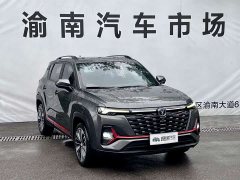Changan CS35 PLUS Enjoy Edition 1.4T DCT Luxury - ფოტო 3