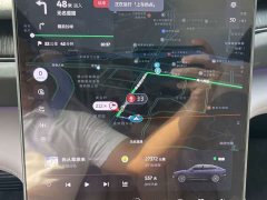 NIO EC6 2024 75kWh - ფოტო 14