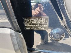 Mazda CX-30 2021 2.0L Automatic Comfort Edition - ფოტო 13