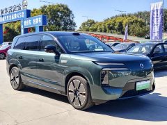 Denza BYD Denza N8L Flagship - ფოტო 3