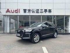 Audi Q7 45 TFSI quattro S line Sport - ფოტო 3