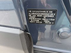 Mazda CX-30 2022 2.0L Automatic Jia Yue Edition - ფოტო 14
