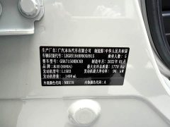 Honda Vezel 2020 1.5L CVT Pioneer Edition - ფოტო 8