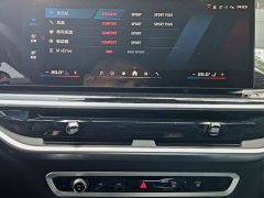 BMW X6 M 2023 X6 M Thunder Edition - ფოტო 13