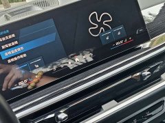 BMW X6 M 2023 X6 M Thunder Edition - ფოტო 14