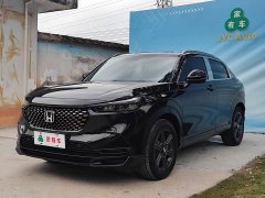 Honda XR-V 1.5L CVT Thermal Edition - ფოტო 1
