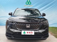 Honda XR-V 1.5L CVT Thermal Edition - ფოტო 2