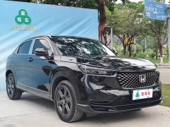 Honda XR-V 1.5L CVT Thermal Edition - ფოტო 3