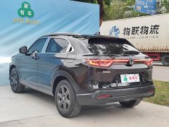 Honda XR-V 1.5L CVT Thermal Edition - ფოტო 5