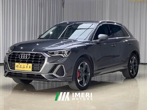2023 Audi Q3 35 TFSI Fashion Dynamic Edition (1.5T) - car from China