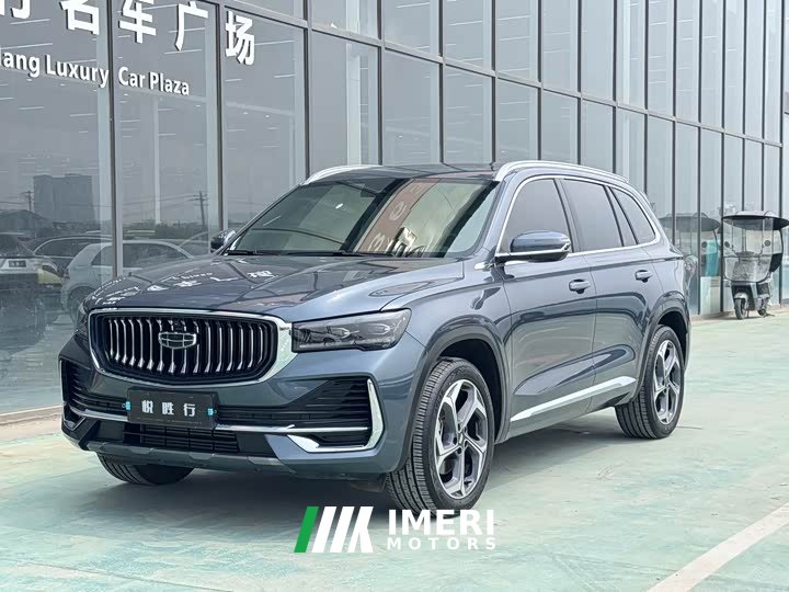 Geely Xingyue L 2.0TD DCT EVO FWD Long Wind Edition