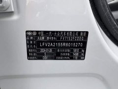 Volkswagen Bora 2025 300TSI DSG Respect Edition - ფოტო 18