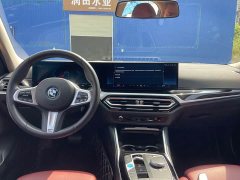 BMW i3 2024 eDrive 35 L - ფოტო 8