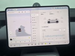 NIO ET5 75kWh - ფოტო 6