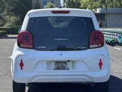 BYD Clever 311km Vitality Pop Edition - ფოტო 6