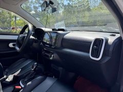 BYD Clever 311km Vitality Pop Edition - ფოტო 7