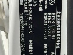 Mercedes-Benz A-Class A 200 L Sport Sedan Fashion Edition - ფოტო 16