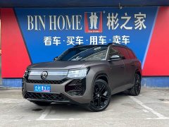 Volkswagen Teramont Pro 450TSI AWD Summit Edition - ფოტო 1