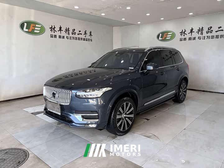 Volvo XC90 B6 Intelligent Elegance Luxury 7-Seater - ავტომობილი ჩინეთიდან