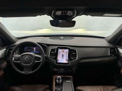Volvo XC90 B6 Intelligent Elegance Luxury 7-Seater - ფოტო 14