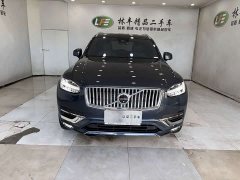 Volvo XC90 B6 Intelligent Elegance Luxury 7-Seater - ფოტო 2