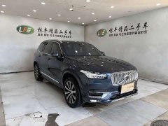 Volvo XC90 B6 Intelligent Elegance Luxury 7-Seater - ფოტო 3