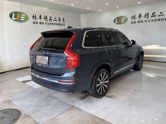 Volvo XC90 B6 Intelligent Elegance Luxury 7-Seater - ფოტო 5