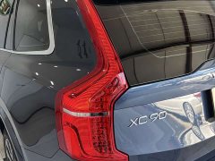 Volvo XC90 B6 Intelligent Elegance Luxury 7-Seater - ფოტო 9