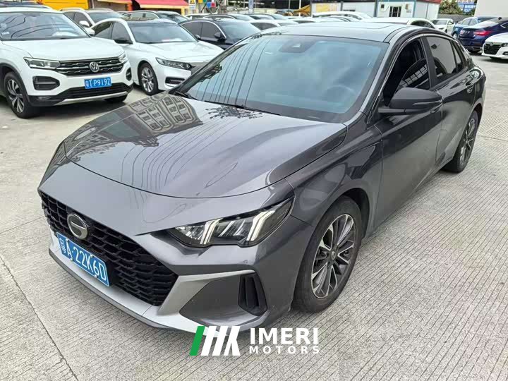 Trumpchi Shadow Leopard Shadow Leopard H High-Performance Hybrid Edition - ავტომობილი ჩინეთიდან