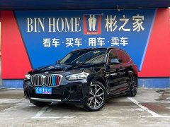 BMW X3 2022 xDrive25i M Sport Package - ფოტო 1