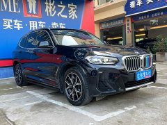 BMW X3 2022 xDrive25i M Sport Package - ფოტო 15