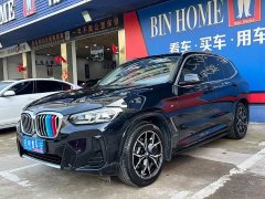 BMW X3 2022 xDrive25i M Sport Package - ფოტო 3