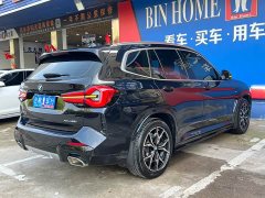 BMW X3 2022 xDrive25i M Sport Package - ფოტო 7