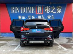 BMW X3 2022 xDrive25i M Sport Package - ფოტო 8