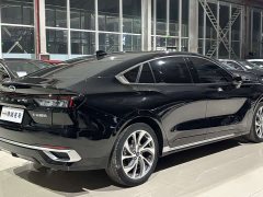 Ford Mondeo 2022 EcoBoost 245 Premium - ფოტო 4