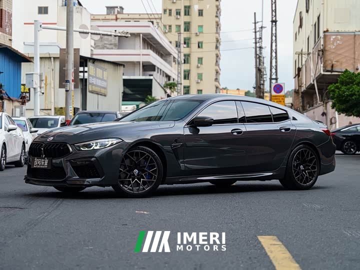 BMW M8 Four-Door Gran Coupe Thunder Edition