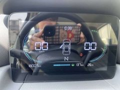 Leapmotor Leapo T03 403 Comfort Edition - ფოტო 9