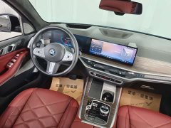 BMW X5 2023 xDrive 40Li M Sport Midnight Edition - ფოტო 9