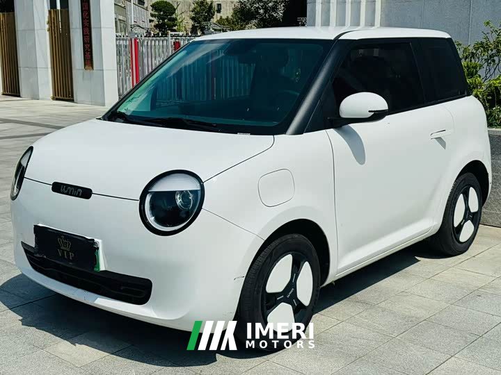Changan Lumin 2023 205km Xiangqin Edition - ავტომობილი ჩინეთიდან